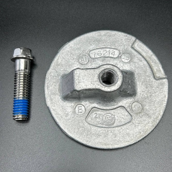 Анод редуктора Mercrusieк Bravo I-III, Mercury 100-250  (Алюминиевый) (97-762145; 76214T3) (Quicksil