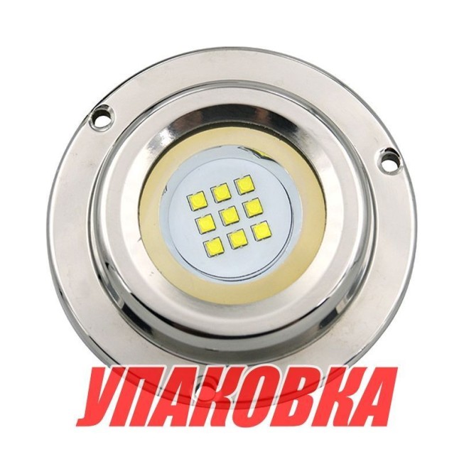 Подводный огонь, RGB, 27w, Marine Rocket (упаковка из 2 шт.)