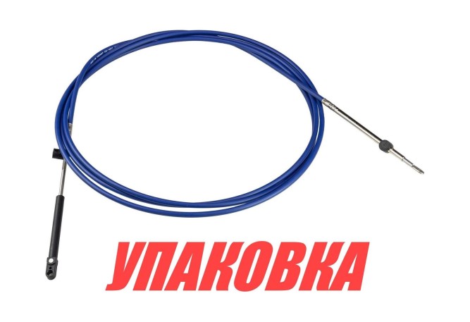 Трос дистанционного управления C5-10FT, Marine Rocket (упаковка из 4 шт.)