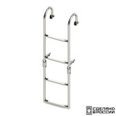 Трап складной с горизонтальным креплением, 4 белых ступени (ширина 270 мм.)