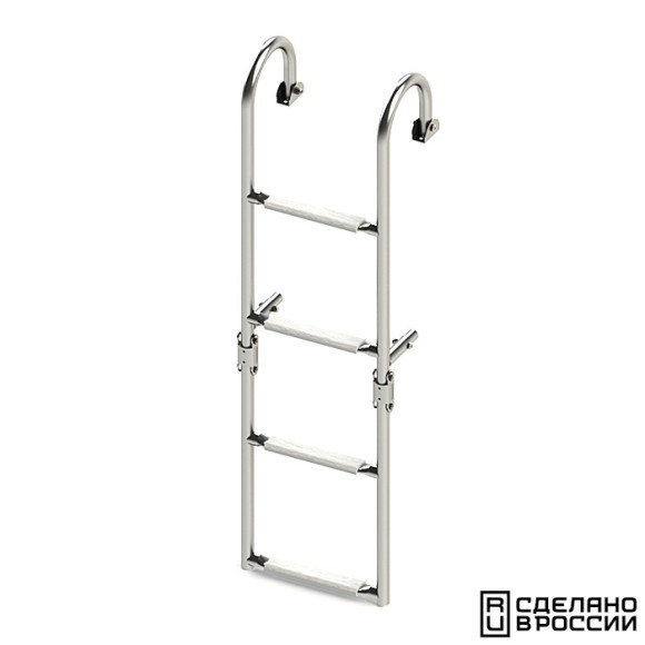 Трап складной с горизонтальным креплением, 4 белых ступени (ширина 270 мм.)