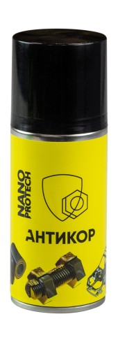 Антикор Nano Protech
