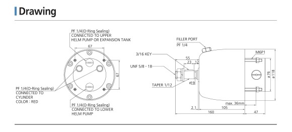 Гидравлическая система рулевого управления от 20 до 95 л.с(44-3/8), Sea First Гидравлическая система рулевого управления от 20 до 95 л.с(44-3/8), Sea First