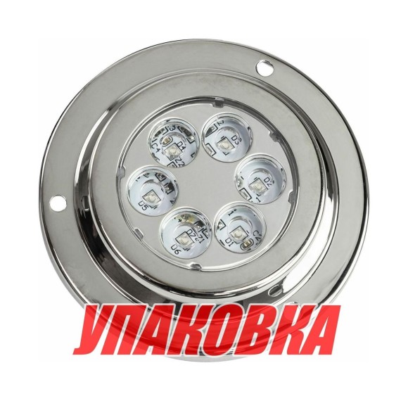 Светильник светодиодный подводный, белый свет (упаковка из 10 шт.)