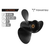 Винт гребной Skipper Ultima для Tohatsu 9.9-20HP алюминиевый, диаметр 9 1/4", шаг 7"