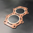 Прокладка под головку Suzuki DT9.9-15 (Omax)