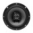 Морская акустика BOSS MR50B