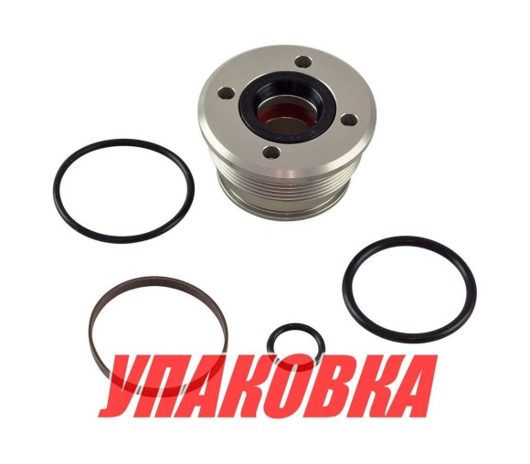 Ремкомплект гидроцилиндра Volvo Penta, Omax (упаковка из 5 шт.)