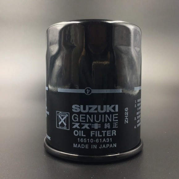 Фильтр масляный Suzuki DF100-115, DF70-140(A) (16510-61A31) (Suzuki) Фильтр масляный Suzuki DF100-115, DF70-140(A) (16510-61A31) (Suzuki)