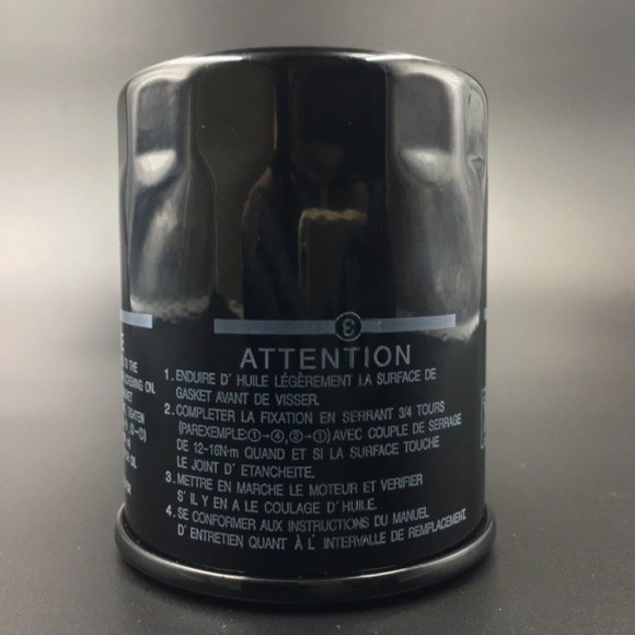 Фильтр масляный Suzuki DF100-115, DF70-140(A) (16510-61A31) (Suzuki) Фильтр масляный Suzuki DF100-115, DF70-140(A) (16510-61A31) (Suzuki)