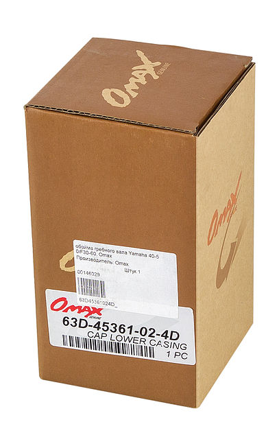 Обойма гребного вала Yamaha 40-50/F30-60, Omax
