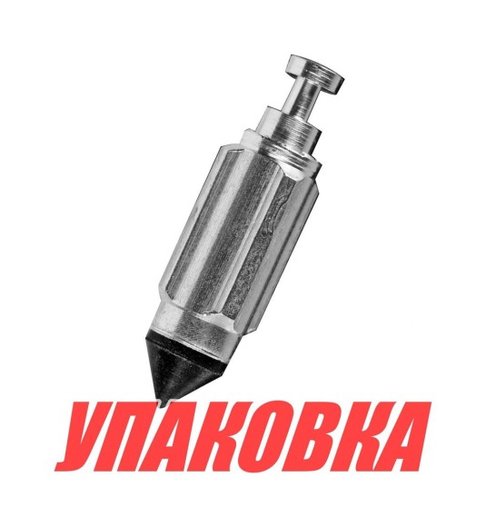 Игла карбюратора Yamaha, Omax (упаковка из 3 шт.)