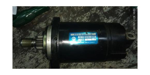 Бендикс Yamaha 100-225/F40-F50, Omax