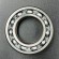 Подшипник шзх Yamaha 20-30 (93306-00612) (Omax)