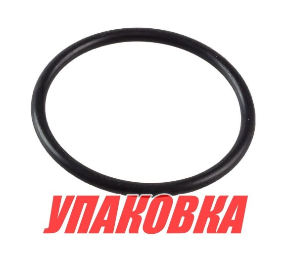 Кольцо уплотнительное Yamaha, Omax (упаковка из 4 шт.)
