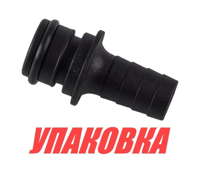 Фитинг SeaFlo прямой быстроразъемный-елочка 3/4x1/2 (упаковка из 10 шт.)