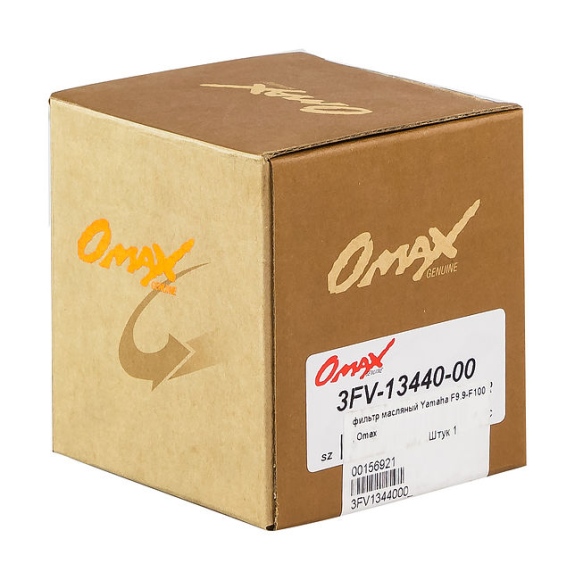 Фильтр масляный Yamaha F9.9-F100, Omax