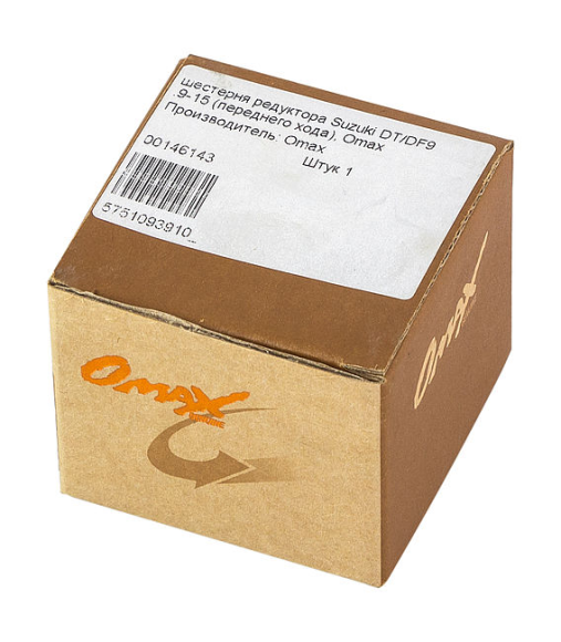 Шестерня редуктора Suzuki DT/DF9.9-15 (переднего хода), Omax Шестерня редуктора Suzuki DT/DF9.9-15 (переднего хода), Omax