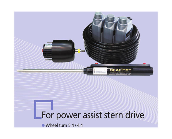 Гидравлическая система рулевого управления для Alpha/Bravo (Power Assist), Sea First Гидравлическая система рулевого управления для Alpha/Bravo (Power Assist), Sea First
