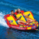 Баллон буксируемый Wake Walker 2P