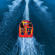 Баллон буксируемый Wake Walker 2P