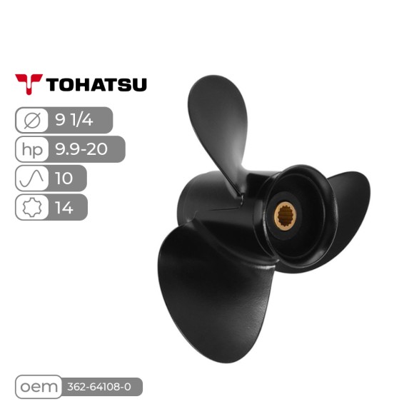 Винт гребной  Skipper для Tohatsu 9.9-20HP алюминиевый, диаметр - 9 1/4", шаг 10"