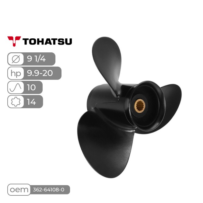Винт гребной  Skipper для Tohatsu 9.9-20HP алюминиевый, диаметр - 9 1/4", шаг 10"