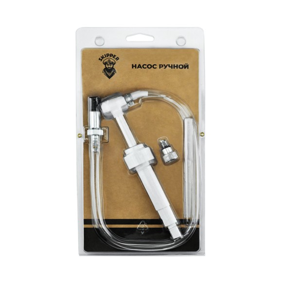 Насос ручной Skipper для замены масла в редукторе ПЛМ для Yamaha с металлический адаптер