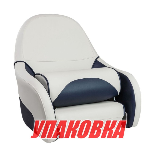 Кресло с болстером Ocean Flip Up, обивка винил, цвет белый/синий (упаковка из 2 шт.)