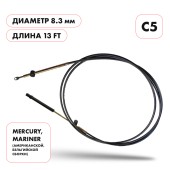 Трос управления газ/реверс Skipper C5 13'
