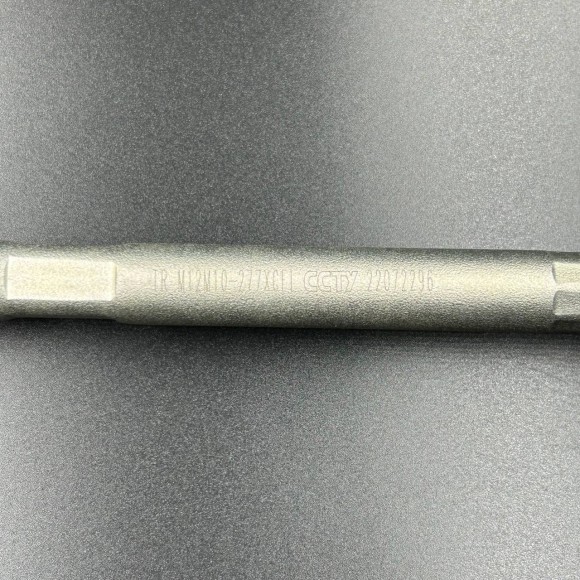 Тяга рулевая в сборе левая для CFM 550/Z8 (ZIBO)