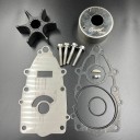Ремкомплект помпы охлаждения Yamaha Z200-300 (Omax)