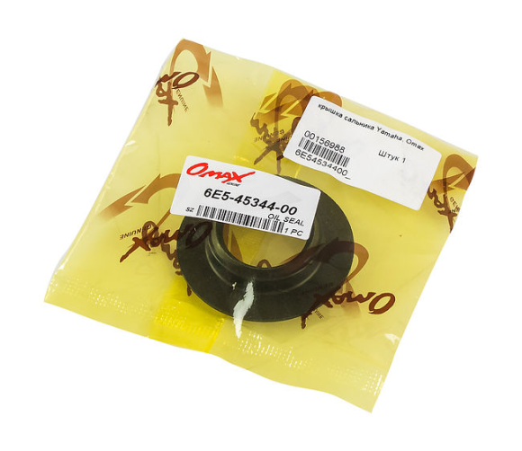 Крышка сальника Yamaha, Omax