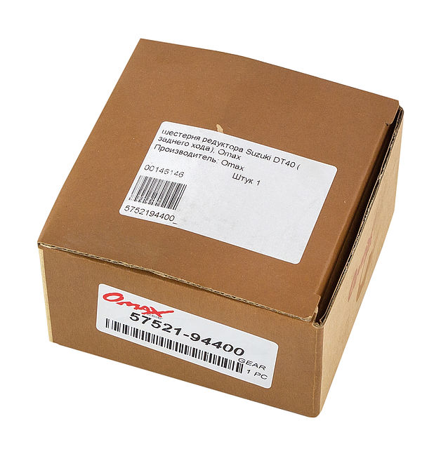 Шестерня редуктора Suzuki DT40 (заднего хода), Omax