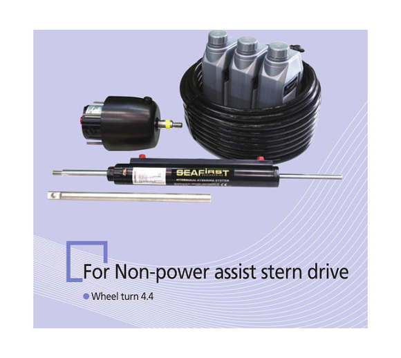 Гидравлическая система рулевого управления для Alpha/Bravo (Non-Power Assist), Sea First Гидравлическая система рулевого управления для Alpha/Bravo (Non-Power Assist), Sea First