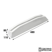 Кранец причальный 480±(10) мм белый Кранец причальный 480±(10) мм белый