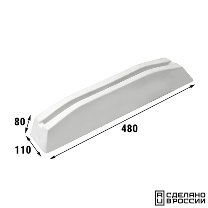 Кранец причальный 480±(10) мм белый