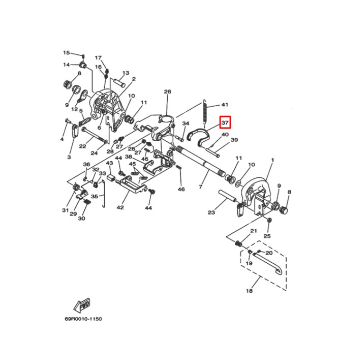 Зацеп фиксатора Yamaha 25-30 (689-43614-01) (Yamaha)