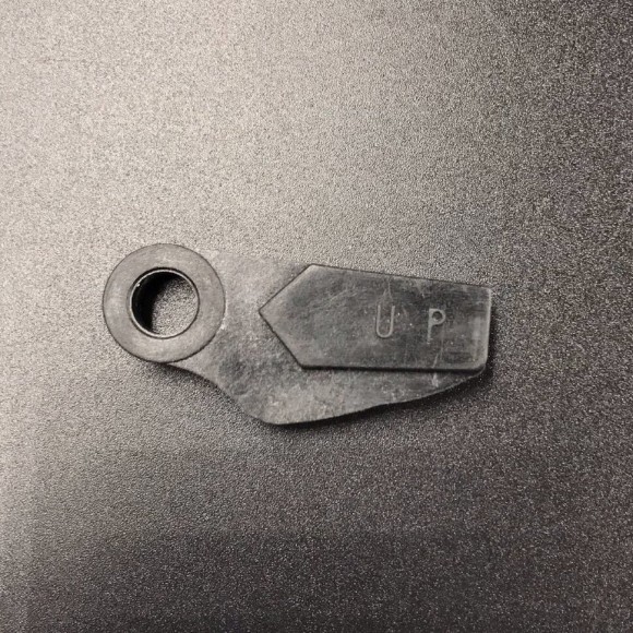 Наконечник троса д/у Yamaha 40-50 (Yamaha)