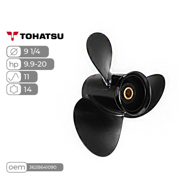 Винт гребной  Skipper для Tohatsu 9.9-20HP алюминиевый, диаметр - 9 1/4", шаг 11"