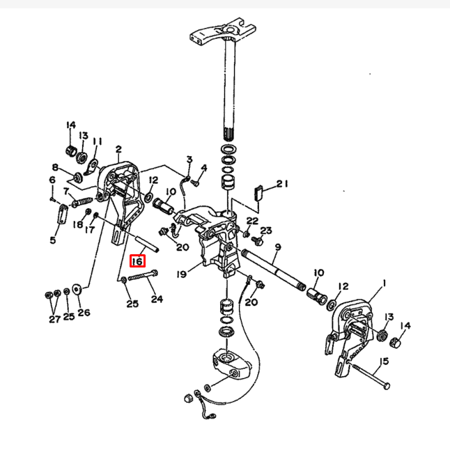 Втулка струбцины Yamaha 30D; 40-50(63D) (90387-08M03;90387-09019) (Yamaha)