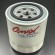 Фильтр топливный (сепаратор) Mercury 40-60/Mercruiser  (60494; 60494A5; 802893Q01) (Omax)