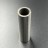 Палец поршневой Yamaha 115-225 (21mm) (Yamaha)