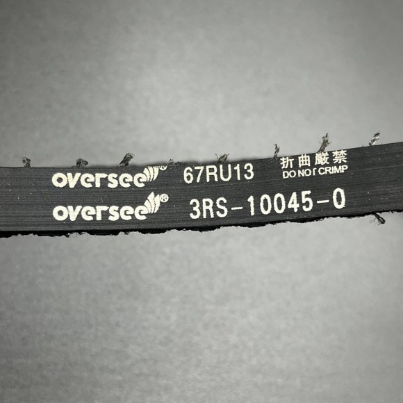 Ремень ГРМ Tohatsu MFS9.9-20 (PREMARINE)