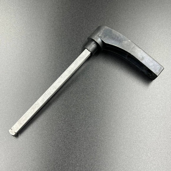 Рычаг включения скорости (3B2-66110) (WUHU)