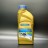 Масло моторное для снегоходов RAVENOL Snowmobiles 4-Takt Fullsynth 1(л)