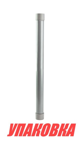 Стойка столешницы 685 мм, Marine Rocket (упаковка из 10 шт.)