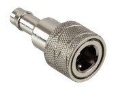 Переходник топливный Honda (коннектор;металл), совместим с C14538