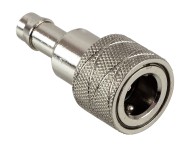 Переходник топливный Honda (коннектор;металл), совместим с C14538 Переходник топливный Honda (коннектор;металл), совместим с C14538