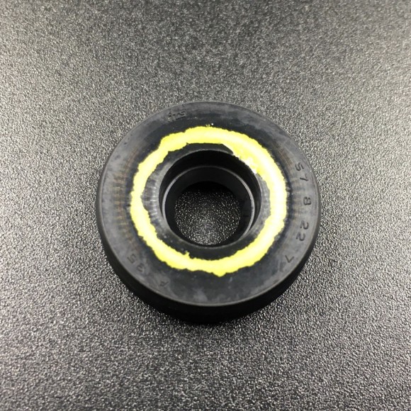 Сальник Suzuki (09282-08005) (8x22x7) (Suzuki)